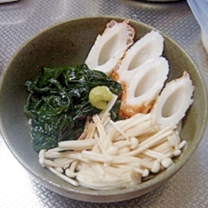 小さな野菜のおかず☆ワカメとエノキのわさび酢和え